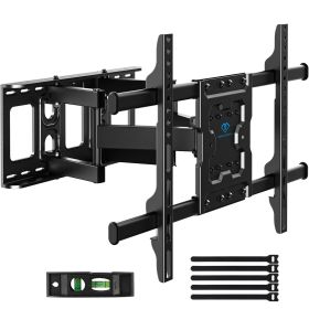 Full Motion TV Wall Mount Bracket for 37 to 75 inch TVs , Holds up to 132 lbs, PSLFK10