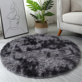 1pc, Non-Slip Plush Round Area Rug for Living Room and Kitchen - Soft and Durable Indoor Floor Mat for Home and Room Decor - 23.62 x 23.62 (Color: Tie-dye Dark Gray)