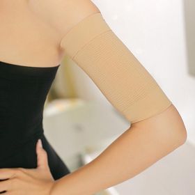 Women Arm Shaping Sleeves Ladies Elastic Slimming Shaperwear (Color: Natural)