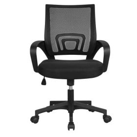 Adjustable Mid Back Mesh Swivel Office Chair with Armrests, black (actual_color: orange)