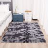 1pc, Plush Silk Fur Rug for Indoor Bedroom and Living Room - Soft and Luxurious Floor Mat