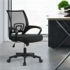 Adjustable Mid Back Mesh Swivel Office Chair with Armrests, black